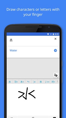 Download google translate app for laptop